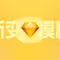 Sketch教程：液态玻璃、玻璃效果与渐变模糊、不透明度渐变头像