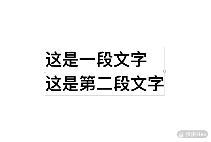 Sketch教程 竖排文字 文字垂直排版 张洪heo