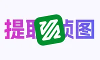 如何用ffmpeg从视频中平均提取指定数量的帧图片？