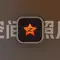 企鹅相册上手：把QQ空间里十几年的老照片搬回本地头像