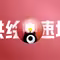洪绘速填发布！无登录评论系统自动填写信息插件，Twikoo等评论系统自动填信息头像