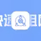 easytier上手：去中心化的组网工具，异地组网软件头像