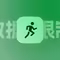 iOS27.2支持禁止应用使用摇一摇广告了，不影响导航软件和视频软件头像