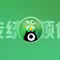 中国传统色上线！快速寻找和使用具有文化气息和韵味的中国传统色头像