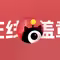 洪绘电子章发布！在线给你的PDF快速盖上电子章、骑缝章，你的盖章助手头像