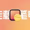 远程挂载Macbook中电脑的文件，使用Alist配合SFTP在家访问公司电脑文件头像