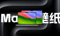 M3 芯片的黑色 MacBook Pro 壁纸以及 iMac 2023 壁纸