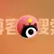 分享一下博客的全新聚合搜索头像