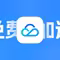 腾讯云EdgeOne免费无限量CDN流量，良心到哭了（抽兑换码）头像