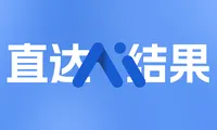 秘塔AI搜索上手：决定我们是否访问网页，从好标题变成了好观点