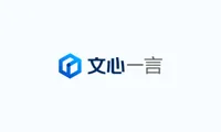 文心一言上手体验：百度似乎在做一种很新的人工智能