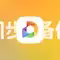 TaoSync上手：基于Alist的文件同步系统，文件备份神器头像