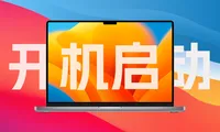 SwiftUI的MacOS项目如何给应用添加开机启动项，登录时自动启动