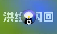 洪绘闪回发布！论坛快捷回复，自动填充随机短语，浏览器插件