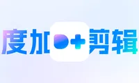 度加剪辑上手：从立意到成片，也就三分钟