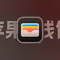 将你的 HeoID 卡片添加到 Apple 钱包头像