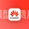 华为云200块钱能用多少 DeepSeek-V4.1-Flash ？头像