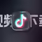 如何批量下载抖音某一个博主的全部视频，抖音视频批量下载方法头像